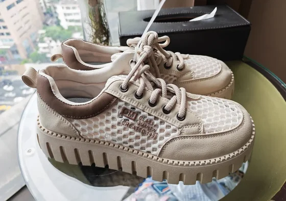 Baskets — QM Quantin beige, semelle crantée