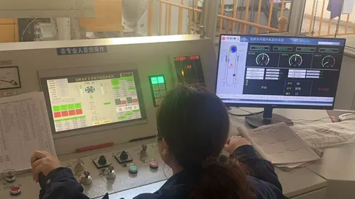 Suivi et contrôle sur un site industriel en Chine